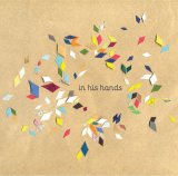 In His Hands CD Cover